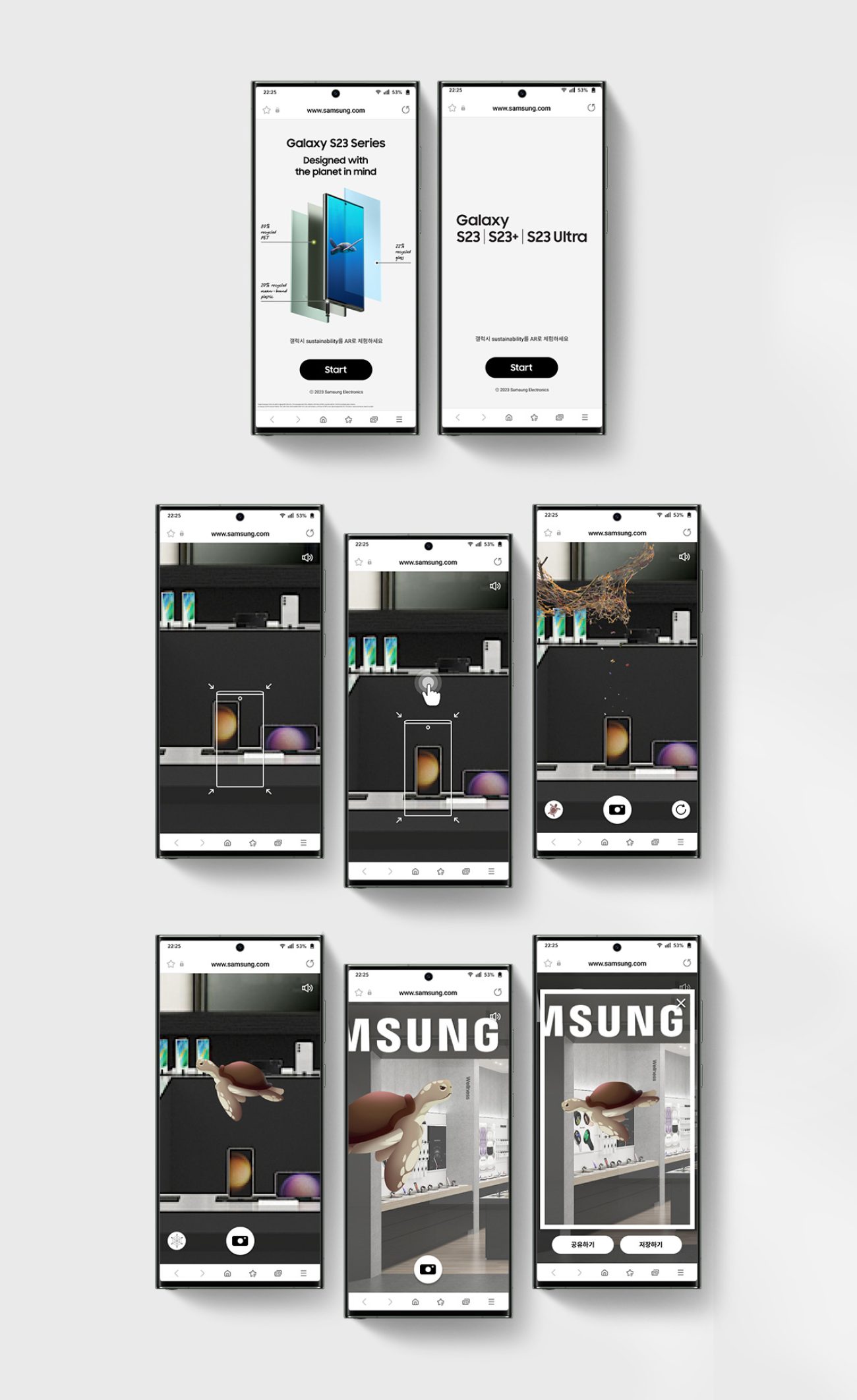 webAR_02