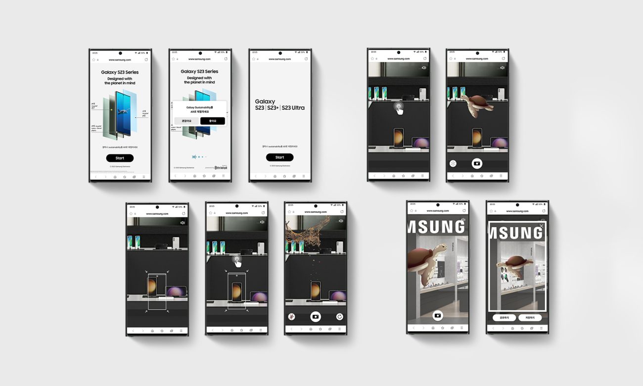 webAR_03